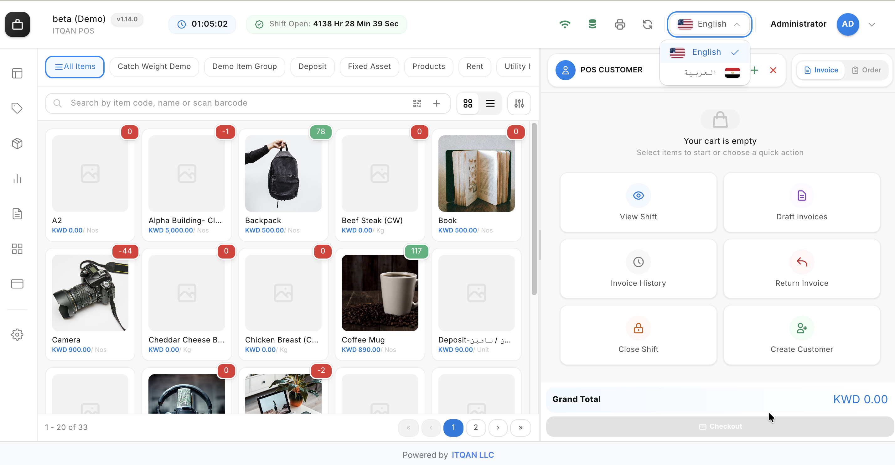 POS dashboard